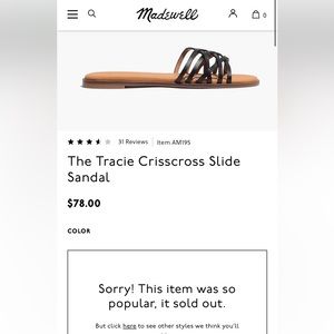 Madewell The Tracie Crisscross Slide Sandal (NWT)